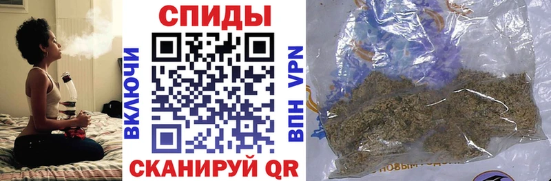 Бутират бутик Спас-Деменск