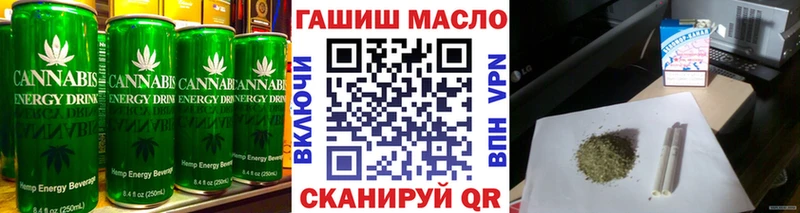 где купить   даркнет какой сайт  Canna-Cookies конопля  Спас-Деменск 