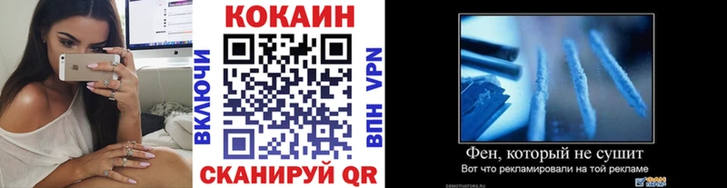 где можно купить   Спас-Деменск  КОКАИН Эквадор 