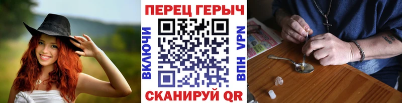 Героин афганец  Спас-Деменск 