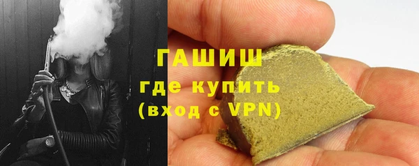 винт Аркадак