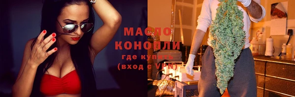 винт Аркадак
