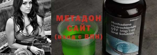 хмурый Арсеньев