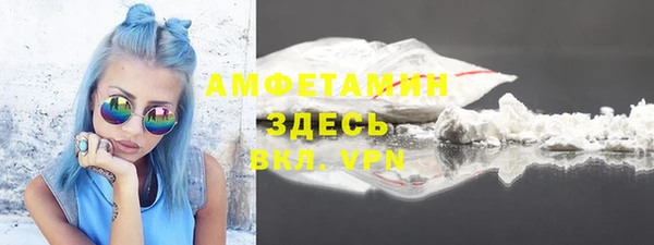 винт Аркадак