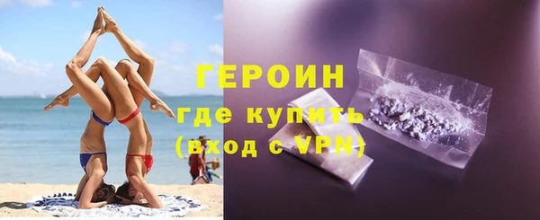 хмурый Арсеньев