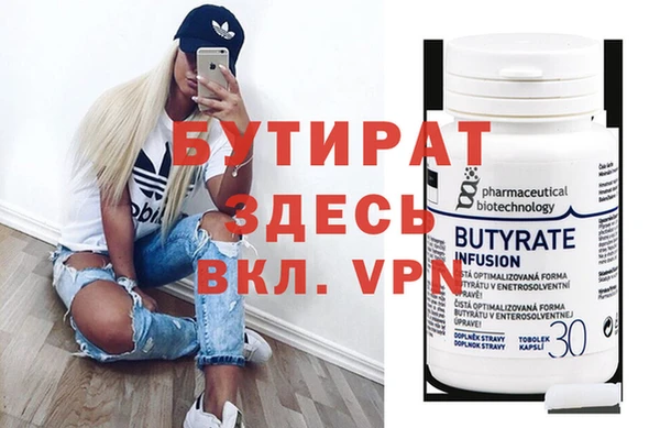 винт Аркадак