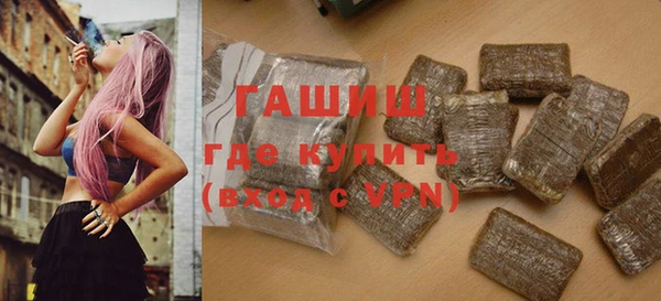 винт Аркадак