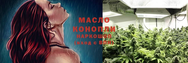 MDMA Premium VHQ Инсар