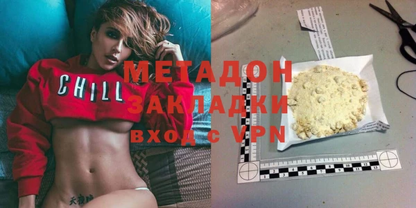 винт Аркадак