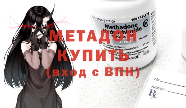 винт Аркадак