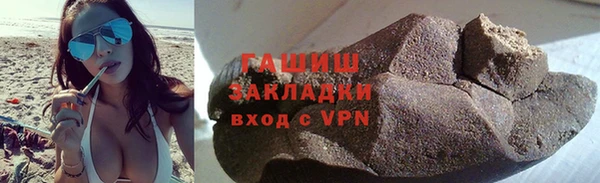 винт Аркадак