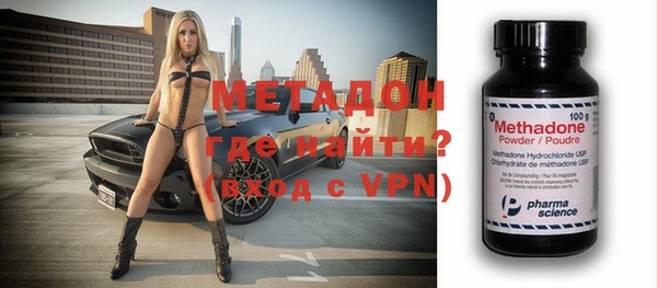 винт Аркадак
