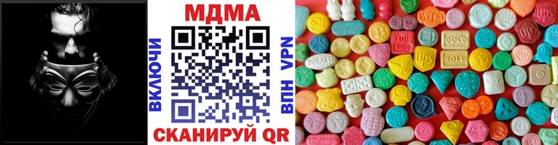 кракен ONION  Спас-Деменск  MDMA кристаллы 