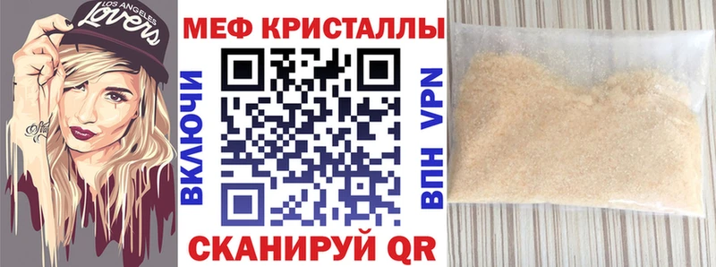OMG   Спас-Деменск  МЕФ 4 MMC 