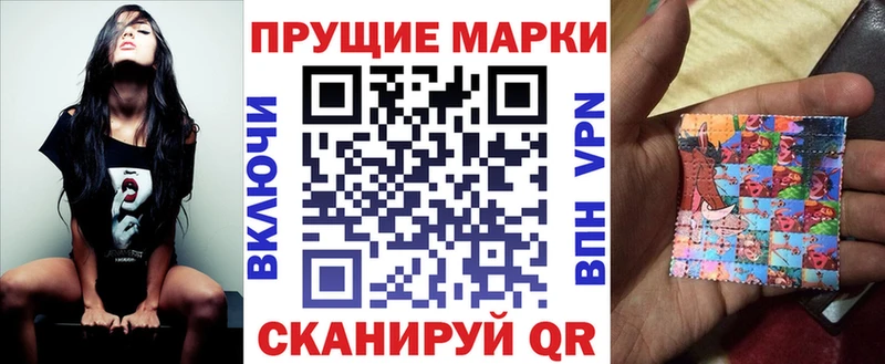 что такое наркотик Спас-Деменск Марки N-bome 1,8мг