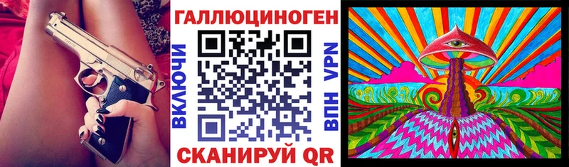 Псилоцибиновые грибы Cubensis  цены наркотик  Спас-Деменск 